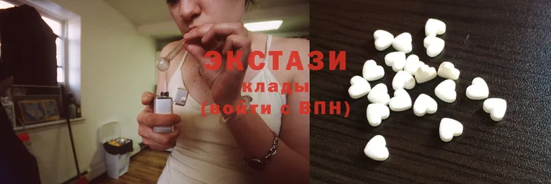 Ecstasy ешки  мега рабочий сайт  Железногорск-Илимский 